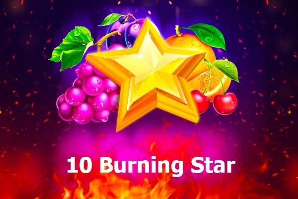 Slot 10 Burning Star