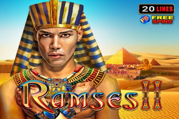 Slot Almighty Ramses 2