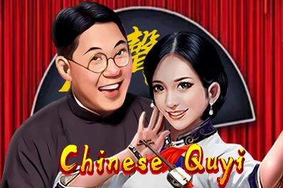 Slot Chinese Quyi