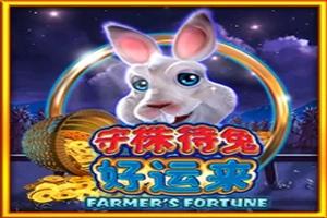 Slot Farmer's Fortune