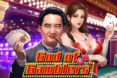 Slot God of Gamblers