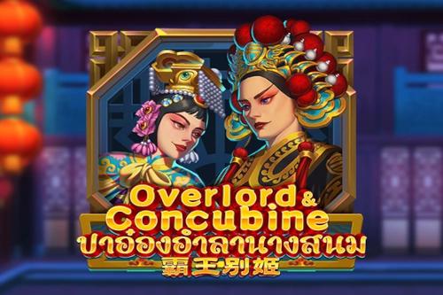 Slot Overlord & Concubine
