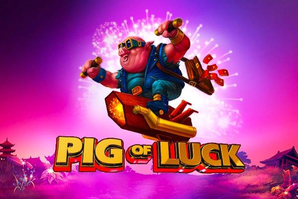 Slot Pig of Luck