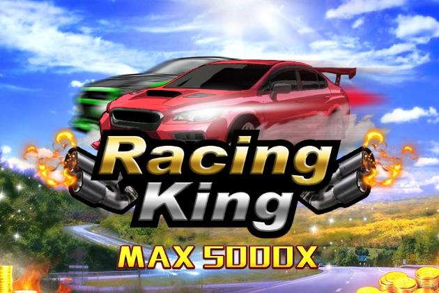 Slot Racing King
