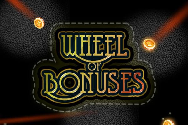 Slot Wheel of Bonuses